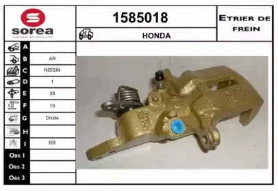 snra-1585018