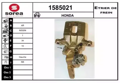 snra-1585021
