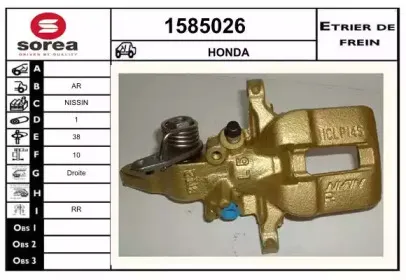snra-1585026
