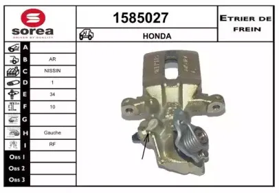 snra-1585027
