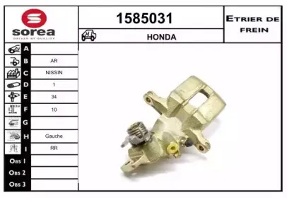 snra-1585031