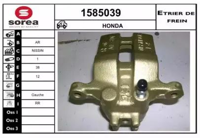 snra-1585039