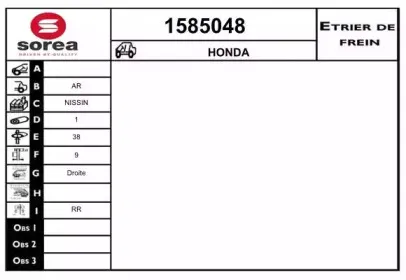snra-1585048