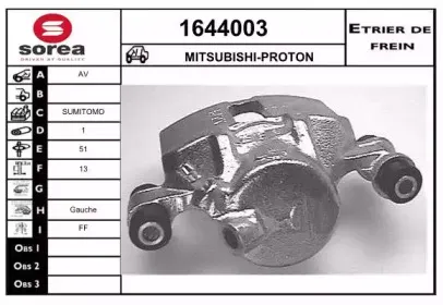 snra-1644003