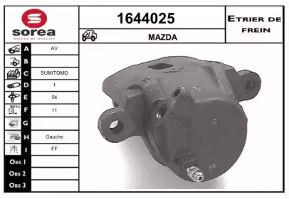 snra-1644025
