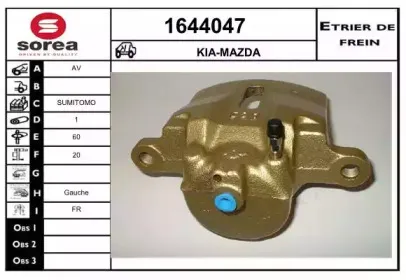 snra-1644047