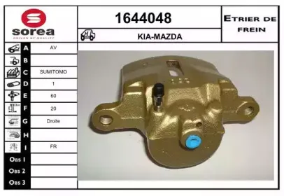 snra-1644048