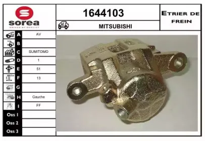 snra-1644103