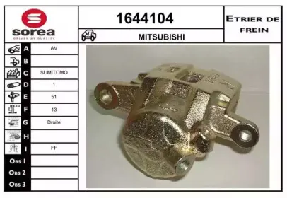 snra-1644104