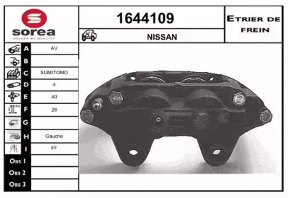 snra-1644109