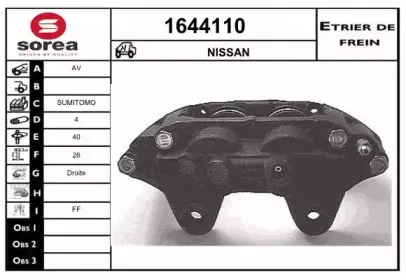 snra-1644110