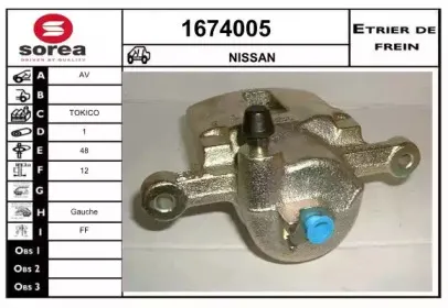 snra-1674005
