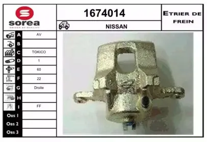 snra-1674014