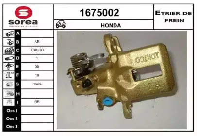 snra-1675002