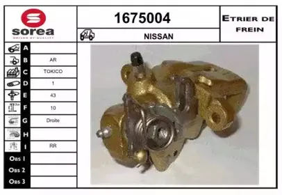 snra-1675004