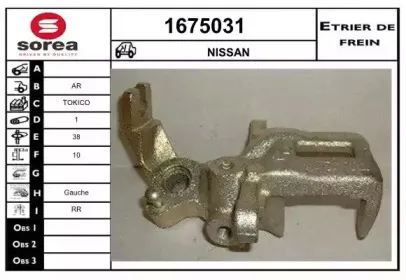 snra-1675031
