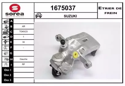 snra-1675037