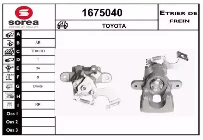 snra-1675040
