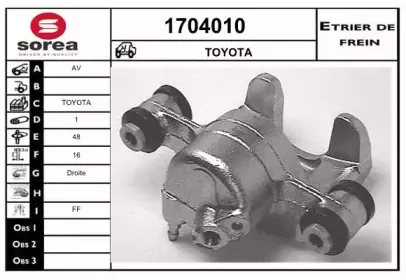 snra-1704010