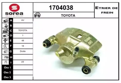 snra-1704038