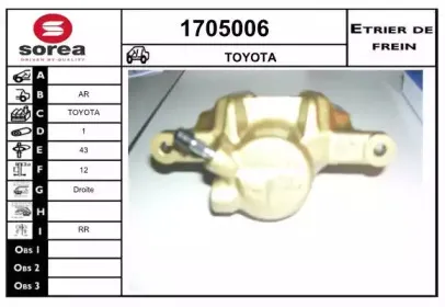 snra-1705006