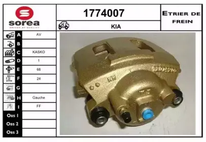 snra-1774007
