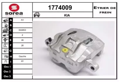 snra-1774009
