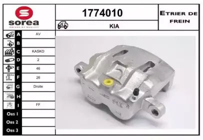 snra-1774010
