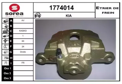 snra-1774014