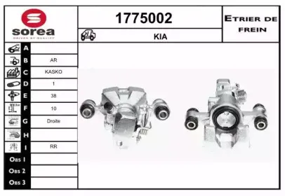 snra-1775002