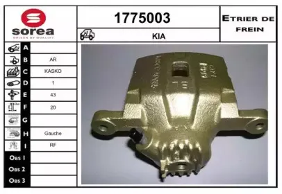 snra-1775003