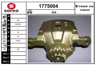 snra-1775004