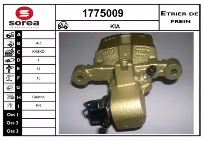 snra-1775009