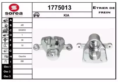 snra-1775013