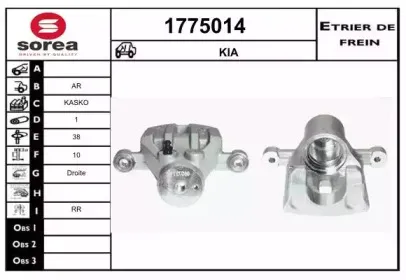 snra-1775014