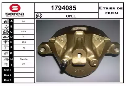snra-1794085