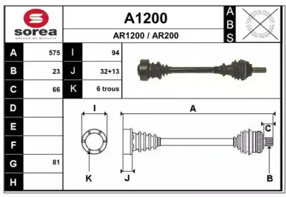 snra-a1200