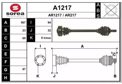 snra-a1217