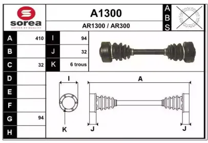 snra-a1300