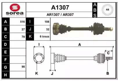 snra-a1307