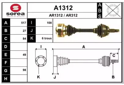 snra-a1312