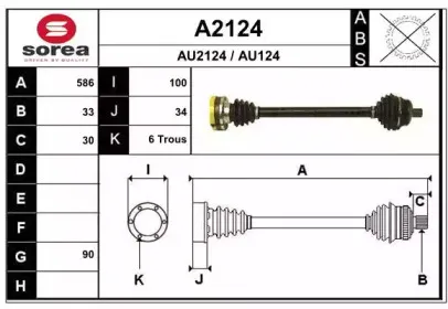 snra-a2124