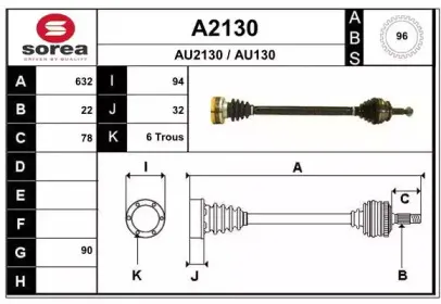 snra-a2130