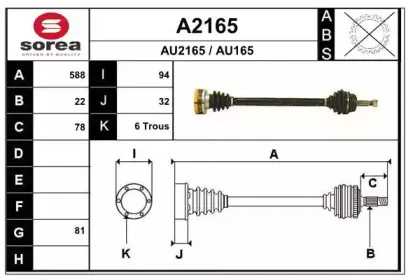 snra-a2165