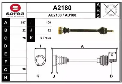 snra-a2180