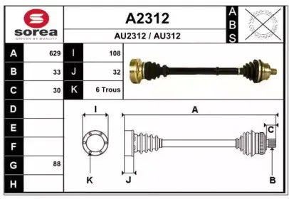 snra-a2312