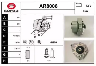 snra-ar8006