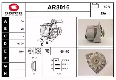 snra-ar8016