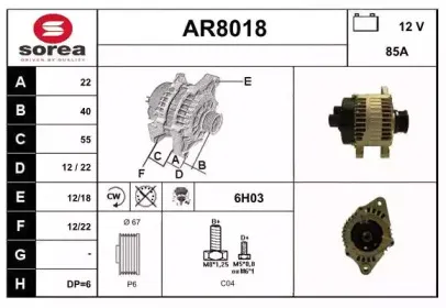 snra-ar8018