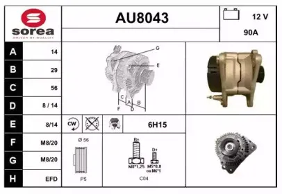 snra-au8043